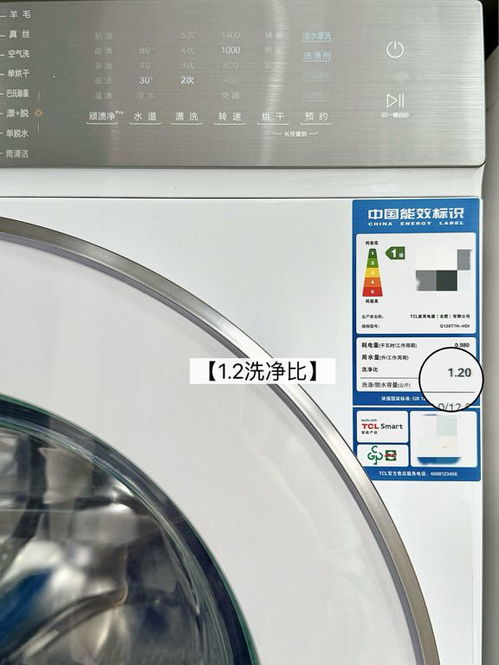 中國家電全球圈粉，海外網(wǎng)友反思本土產(chǎn)品“貴而不實用”